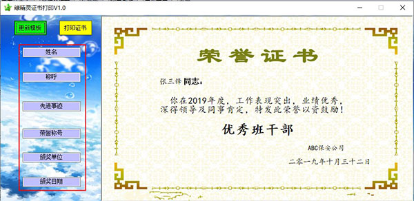 202210291606218510400003