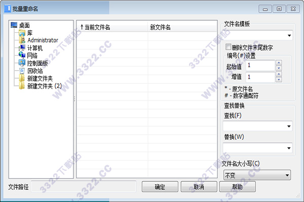 202210291606230727980000