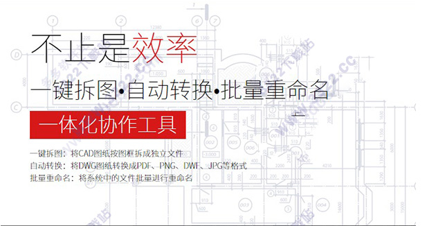 202210291606233421670001