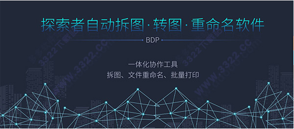 202210291606237431940002