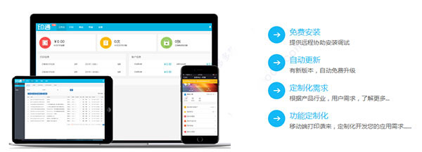 202210291606253126690001