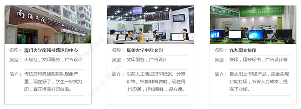 202210291606256175930002