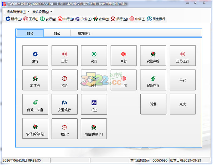 202210291606275827840000