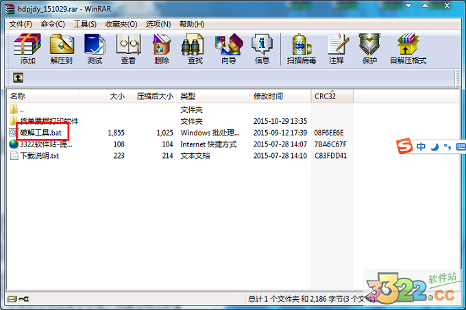 202210291606293094120001