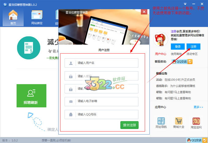 202210291606410283970000