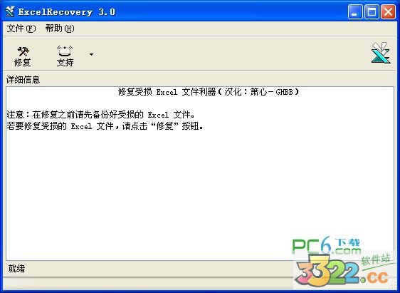 202210291606420229730000