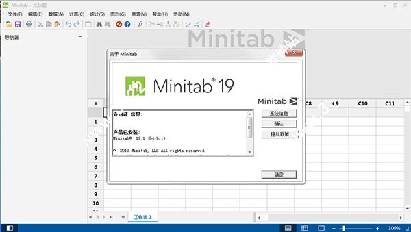 202210291606512311910000