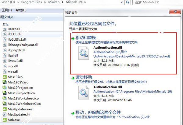 202210291606545839990009