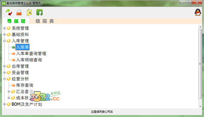 202210291606562078610000