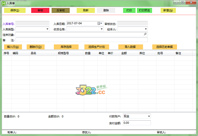 202210291606566146140001