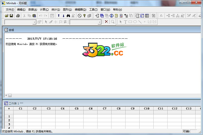 202210291607020827130000