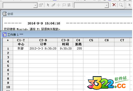 202210291607025444320001