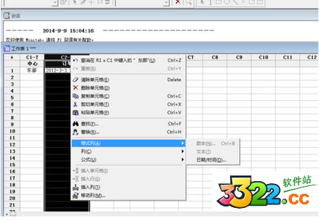 202210291607029567950002