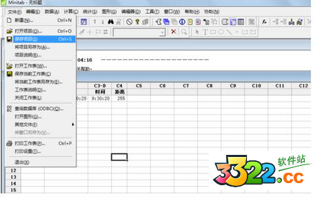202210291607033613840003