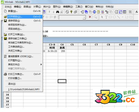 202210291607038246430004