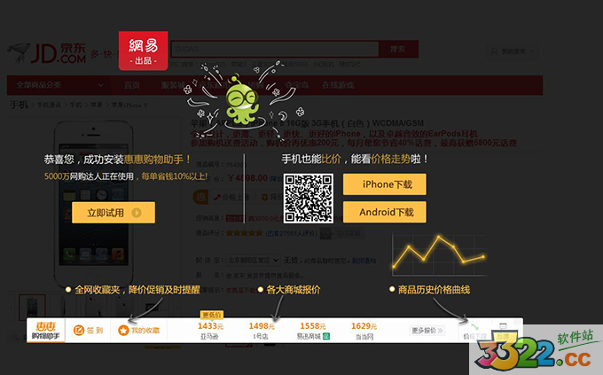 202210291607219438410001