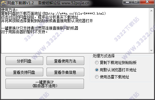 202210291607239671420001