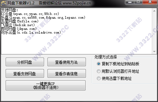 202210291607245966750002