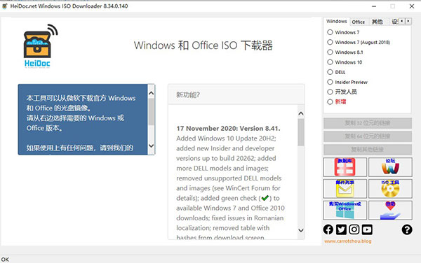 202210291607287822710000