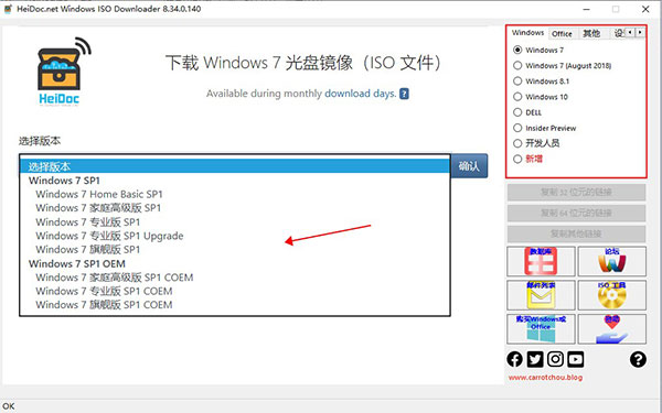 202210291607290834370001