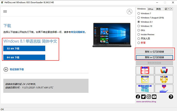 202210291607296910610003