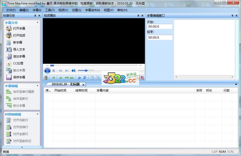 202210291607309333520000