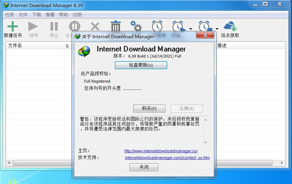 202210291607392583750007