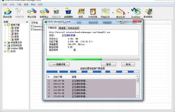 202210291607419102630014