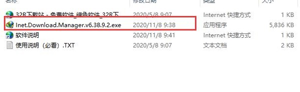 202210291607439008930001