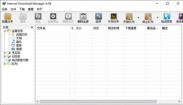 202210291607443374280002
