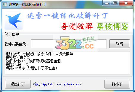 202210291608075380170000