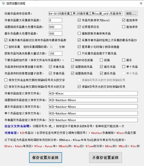 202210291608175168950005