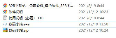 202210291608184995770001