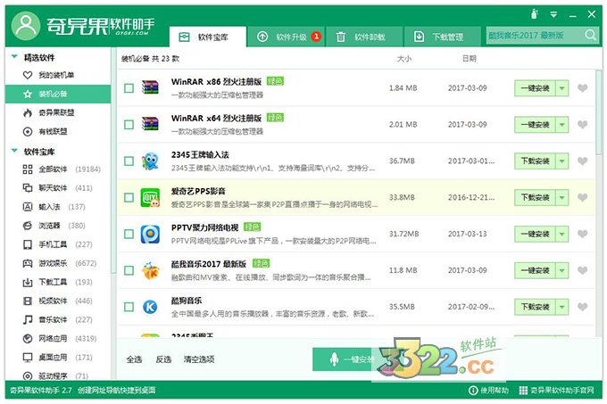 202210291608246886040000