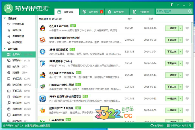 202210291608251693950001