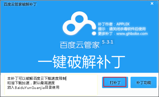 202210291608298047240001