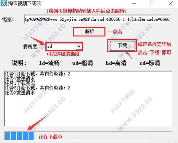 202210291608316627420003