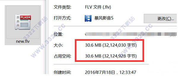 202210291608320109380004