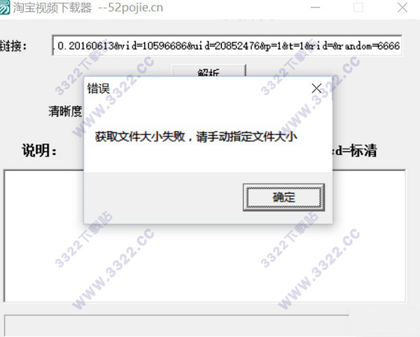 202210291608324709540005