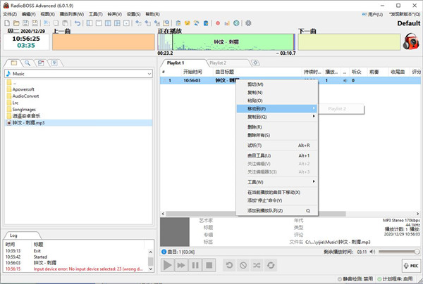 202210291608381562820009