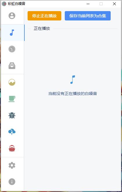 202210291608420092580000