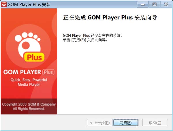 202210291608466220160007