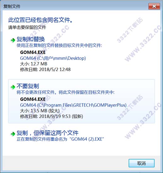 202210291608473819690009