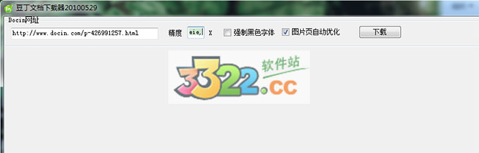 202210291608582557060000