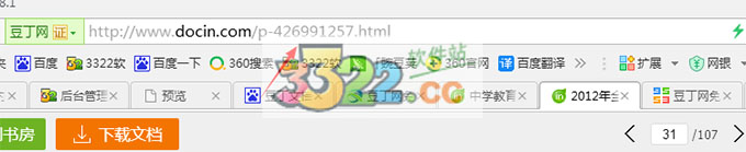 202210291608587336470001