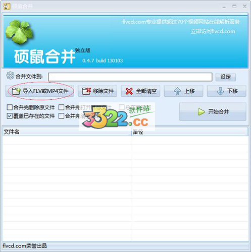 202210291609006527110002