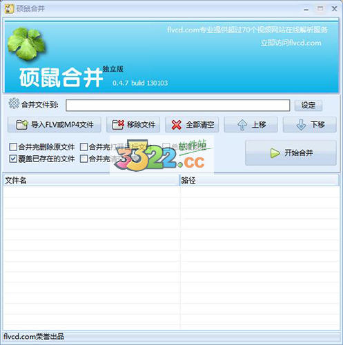 202210291609010592660003