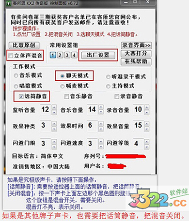 202210291609061869040010