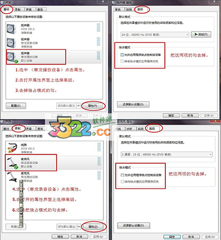 202210291609065538310011