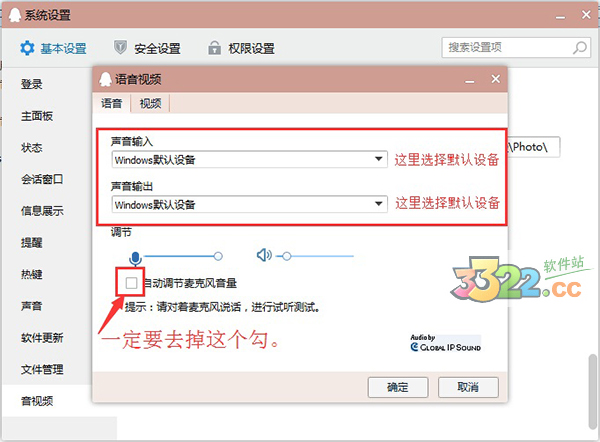 202210291609068282300012